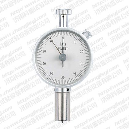 LX-A邵氏硬度計(jì)(雙針)