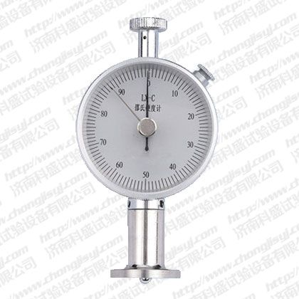 LX-C型邵氏硬度計(雙針)