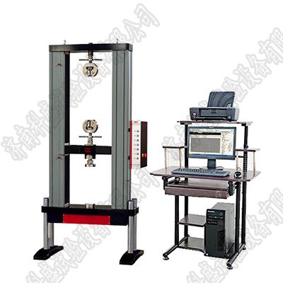 WDW-20G微機(jī)控制電子萬(wàn)能試驗(yàn)機(jī)