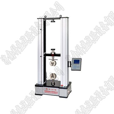 WDS-1數(shù)顯電子萬能試驗(yàn)機(jī)