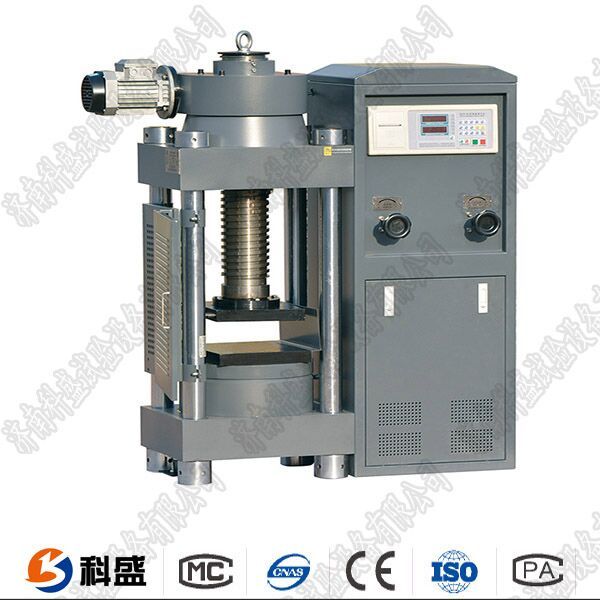 3000KN數顯混凝土壓力試驗機