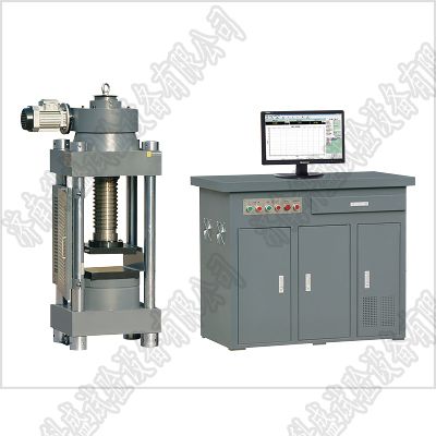 恒應力壓力試驗機