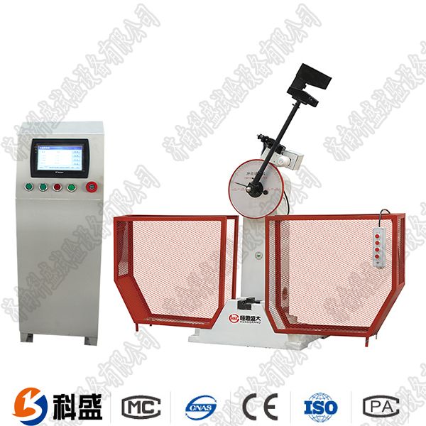 JBS數(shù)顯半自動沖擊試驗機