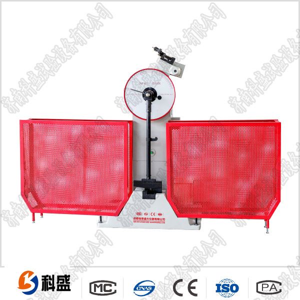 300J手動(dòng)沖擊試驗(yàn)機(jī)