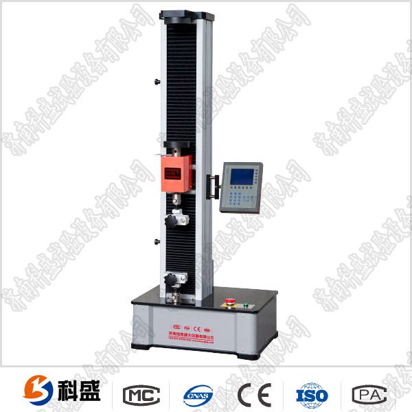 2000N數(shù)顯式電子萬(wàn)能試驗(yàn)機(jī)