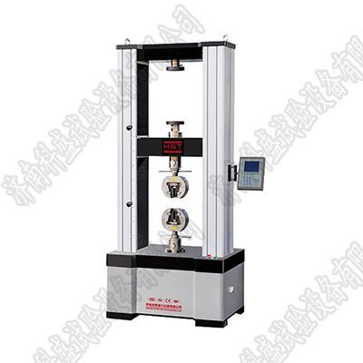 20KN數顯式電子萬能試驗機