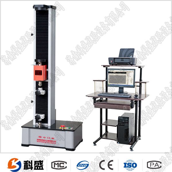 全國農(nóng)業(yè)薄膜直角薄膜檢驗試驗機