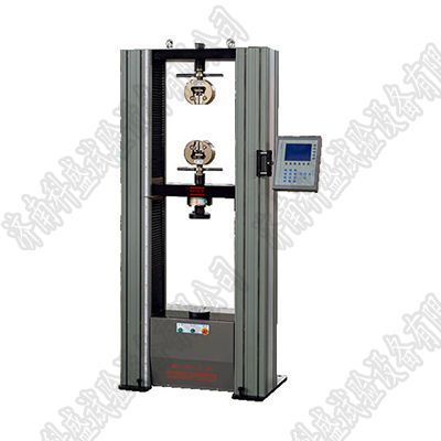 WDS-10B數(shù)顯電子萬能試驗機(jī)