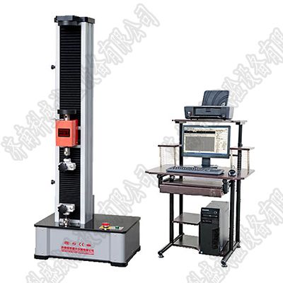 微機(jī)控制電子拉力試驗(yàn)機(jī)(單臂)
