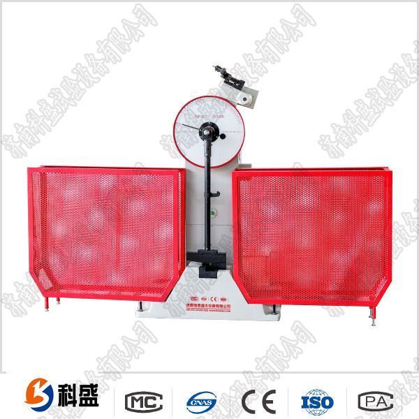 沖擊試驗機介紹