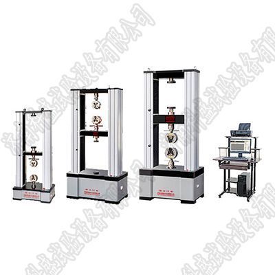 萬能材料試驗機的應用領域